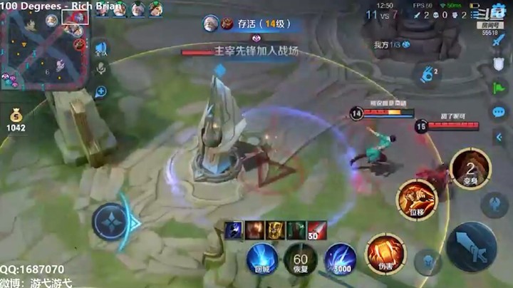 不会觉得自己很肉吧