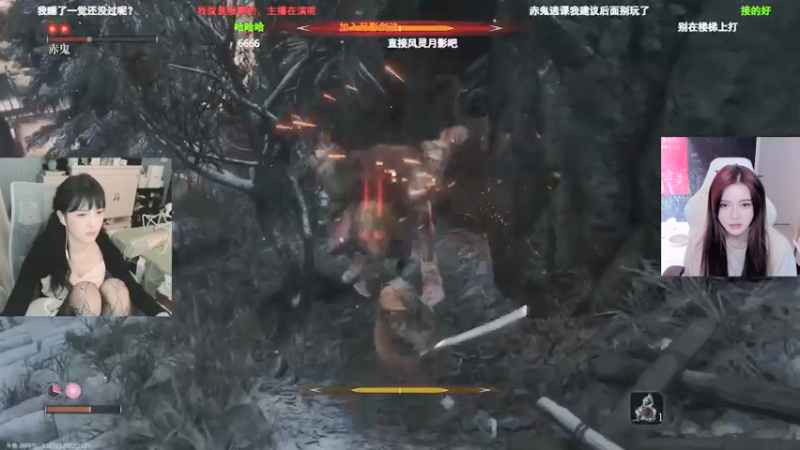 【2022-01-07 00点场】野生小师妹：起来了，吃个饭拿快递，下午4点来砍义父
