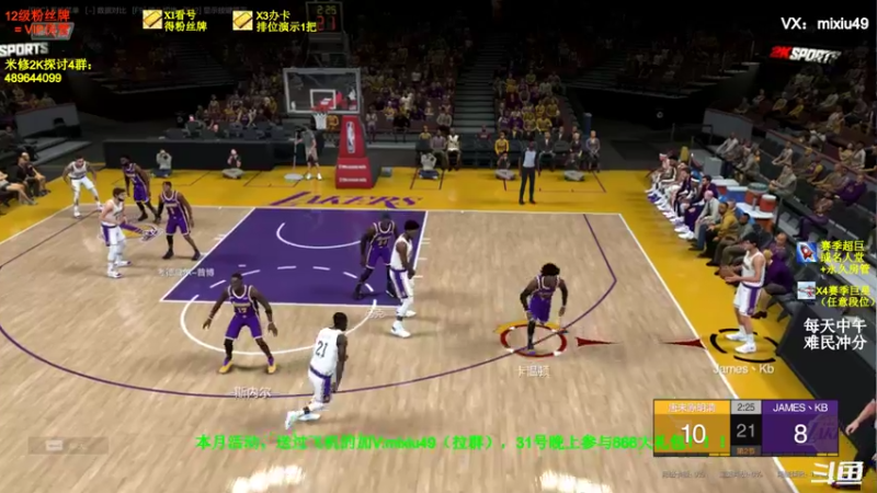 【2022-01-06 12点场】BN丶米修：雷霆套！办卡看号