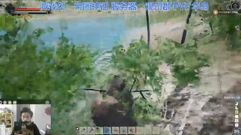 【2022-01-07 12点场】高冷知性暖心囧：进军43服打架了