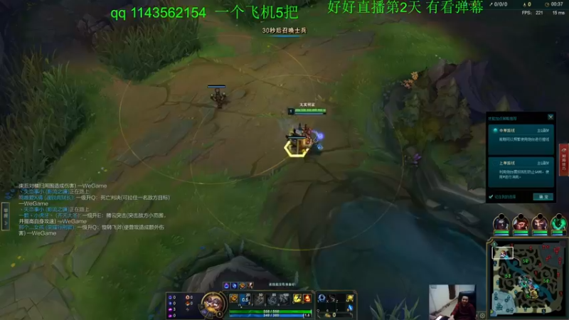 【2022-01-07 17点场】一万九千把大头：一万九千把大头