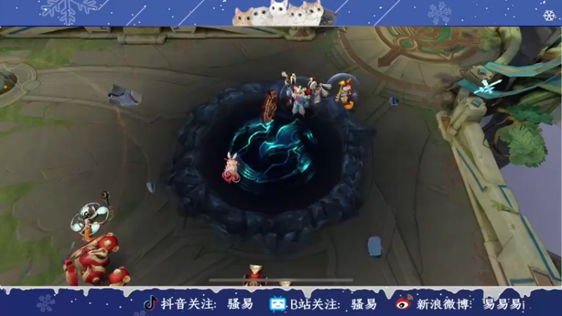 【2022-01-07 01点场】骚易丶：阿豆暖阳神人小然五排