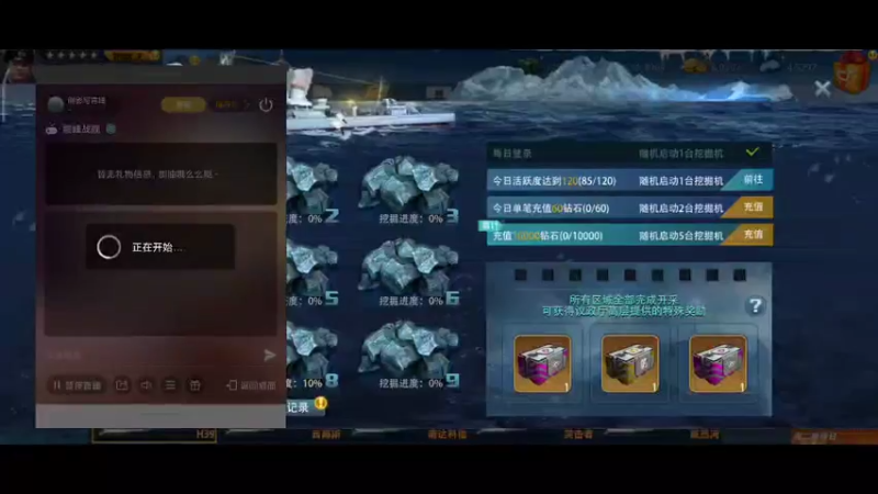 【2022-01-07 10点场】倒影写青嶂：天梯冲啊常规休闲1.7早