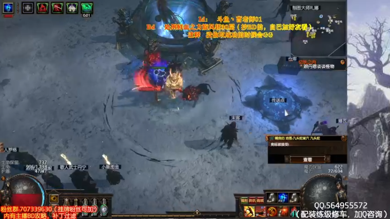 今天做的无敌旋风斩！