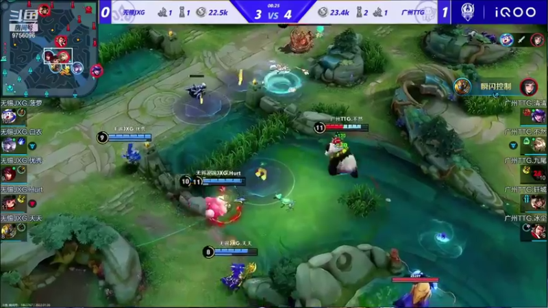 【2022-01-06 20点场】YTG丶落幕：挑战者杯TTG VS JXG