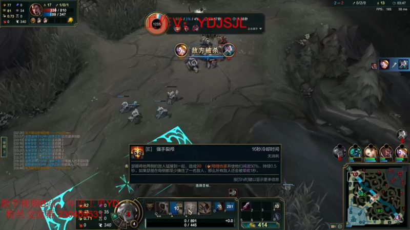 【2021-12-31 22点场】YD解说丶：YD 这波操作 恐怖如斯