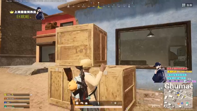 【2022-01-07 01点场】晚辞77：轻语集团 猛男顶尖身法怪