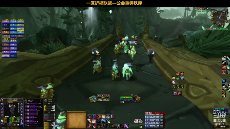 【2022-01-04 23点场】pigofu119：一区祈福联盟：搞搞搞！~