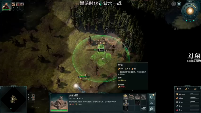【荣耀洋洋】：这样走容易被围杀