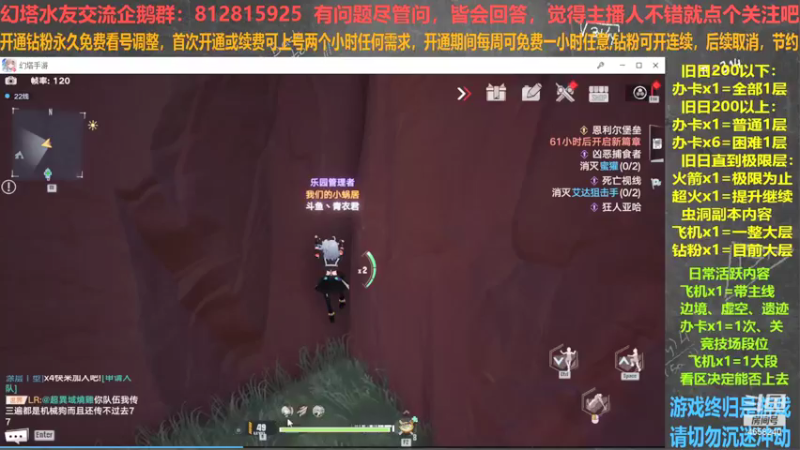 【2022-01-06 16点场】我就是青衣君吖：旧日，400，无他，唯孰能尔