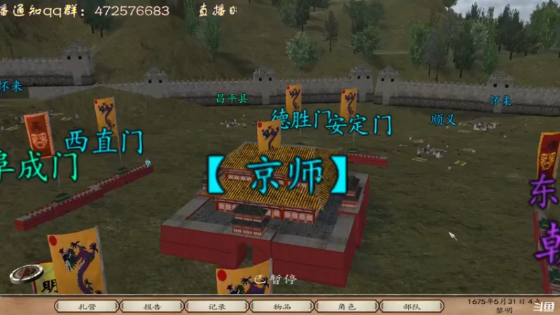 【2022-01-07 18点场】叫小猪吧：高情商：这个主播涉猎很广