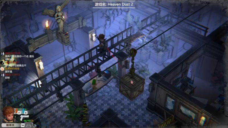 【2022-01-06 18点场】徐不鸽：这游戏行，我看能处。