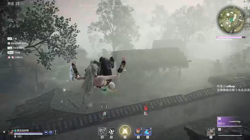 【2022-01-06 13点场】恶意QuQ：修罗意qaq