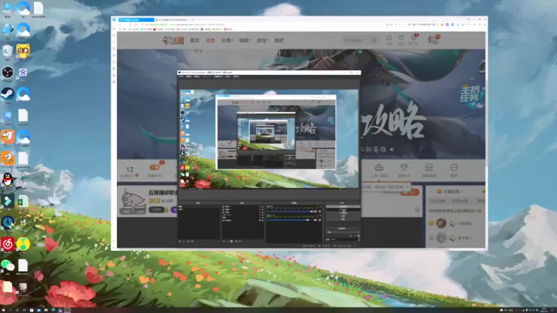 【2022-01-07 18点场】BLUE呀丶：新版中单怎么玩啊啊啊啊
