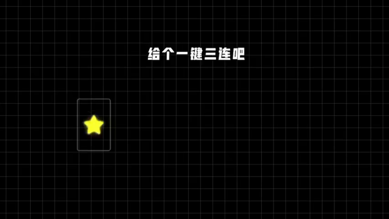 仙剑奇侠传5前传 (8)