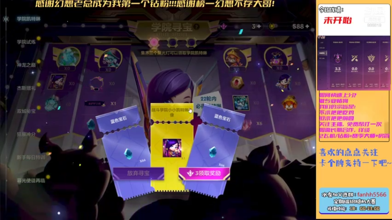 一把吃鸡系列