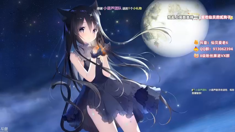 【2022-01-06 16点场】仙贝丶216：【有车位】挑战大师的一天