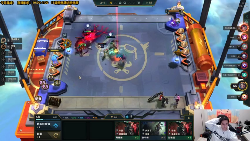 【2022-01-07 19点场】草莓：草莓：兄弟们这次我真的悟了