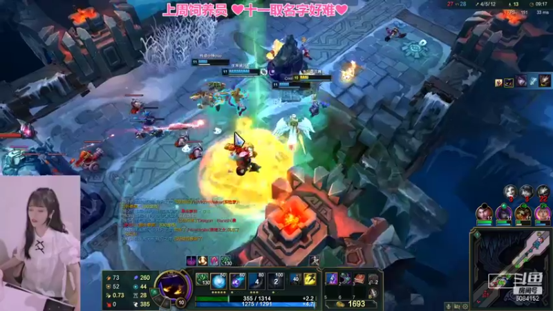 【2022-01-06 22点场】最初的可可：快乐的小风女 ovo