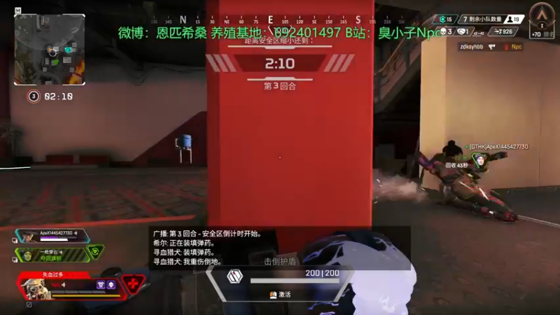 【2022-01-07 00点场】金甲EzNpc：调研考察做笔记