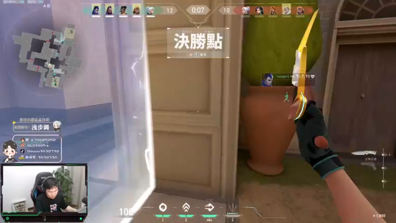 【2022-01-06 01点场】B加丶BLOSSOM：【B+】免费上车来