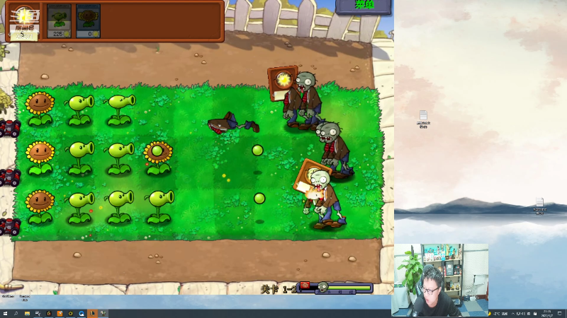 【英雄联盟】东北大鹌鹑的精彩时刻 20220107 23点场