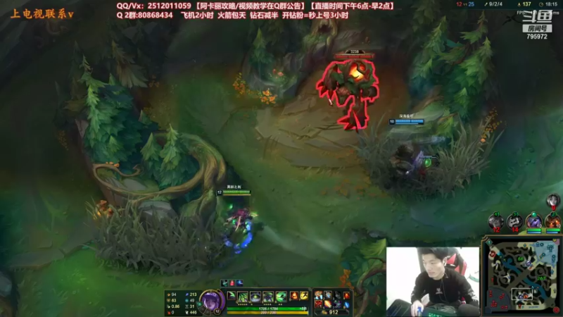 【2022-01-07 20点场】Akl托尼老师：世界顶尖阿卡丽：宝珠移动泉水创始人！