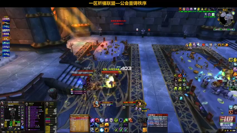 【2021-12-29 14点场】pigofu119：一区祈福联盟：有点累，埋头输出~