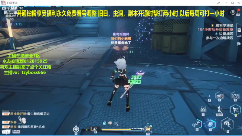 【2022-01-02 19点场】我就是青衣君吖：旧日三四百层，简简单单