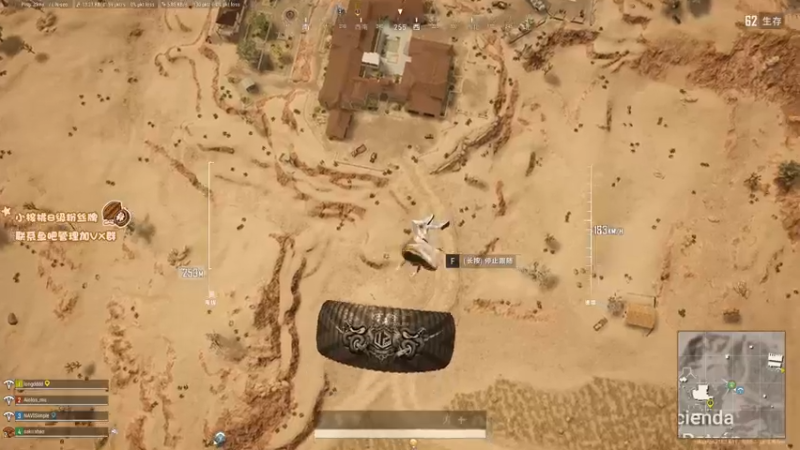 【2022-01-07 01点场】sakira丶hao：无敌跳伞王！！！