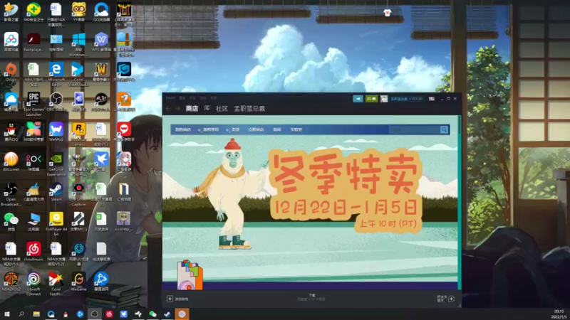 【2022-01-05 20点场】孟孟孟孟辰：次世代NBA2K22，MC档胖虎PF
