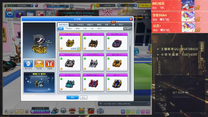 【2022-01-06 22点场】AMG小牧：好久不玩~练一会~睡觉