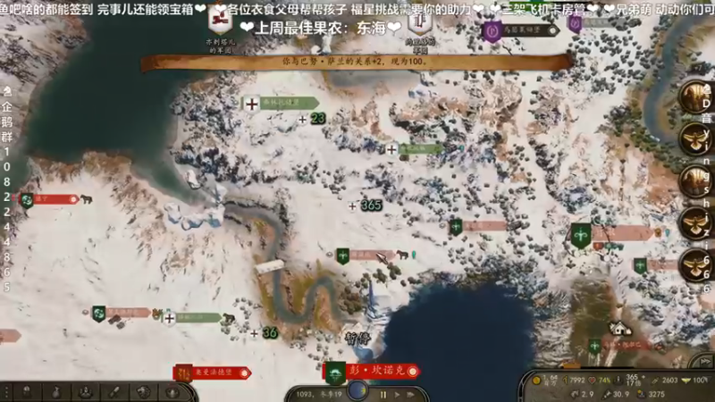 【2022-01-06 21点场】我真的是硬柿子：【萌新导师百问不烦】170征伐天下！