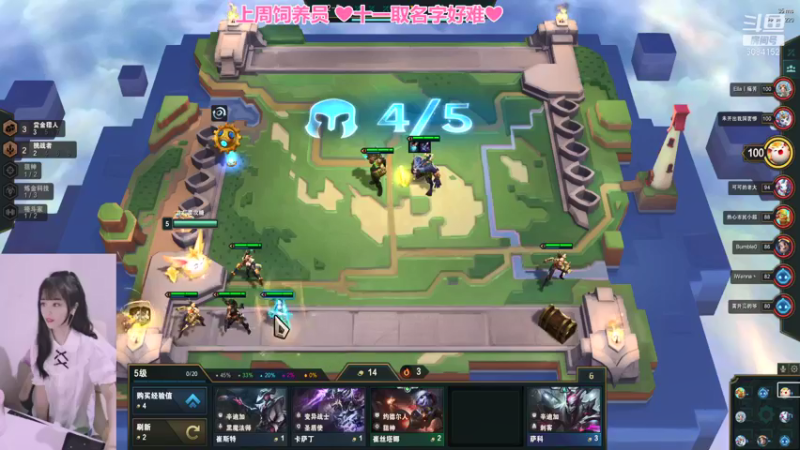 【2022-01-07 00点场】最初的可可：快乐的小风女 ovo