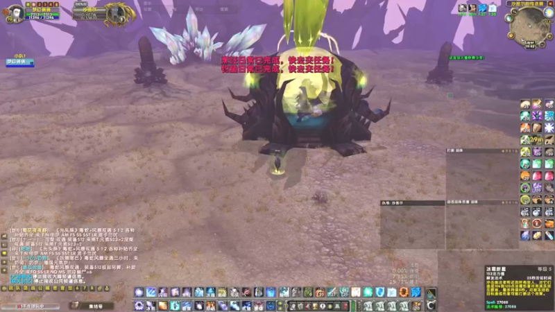 恶魔无双
