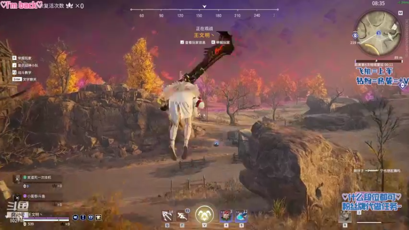 【2022-01-06 18点场】坚挺的小蛋卷：❤人菜瘾大又爱玩？❤