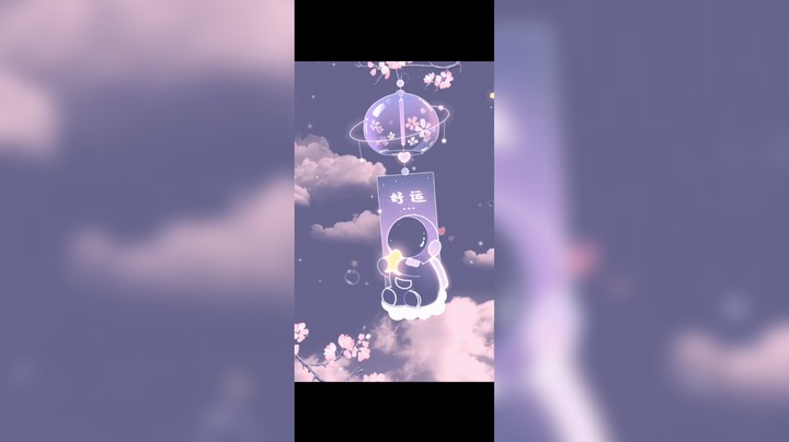 2022愿各位皆好运