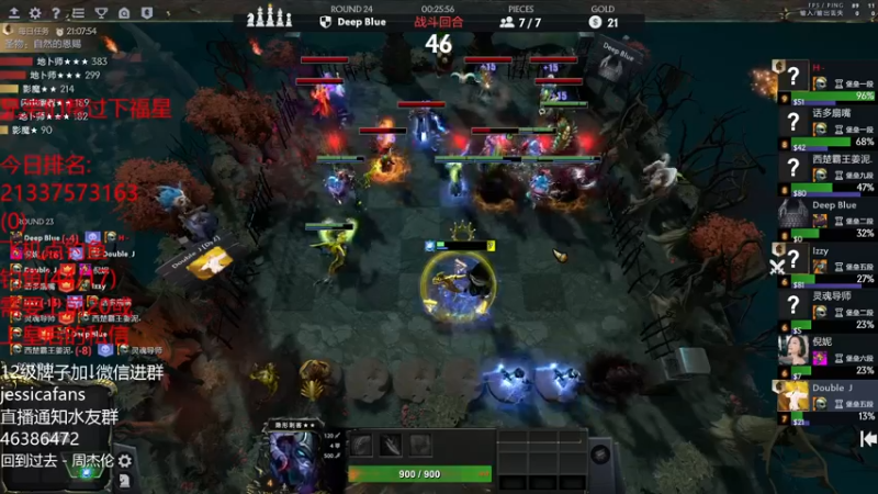 【2022-01-06 02点场】棋迷iluhr：休息好了.开始下棋