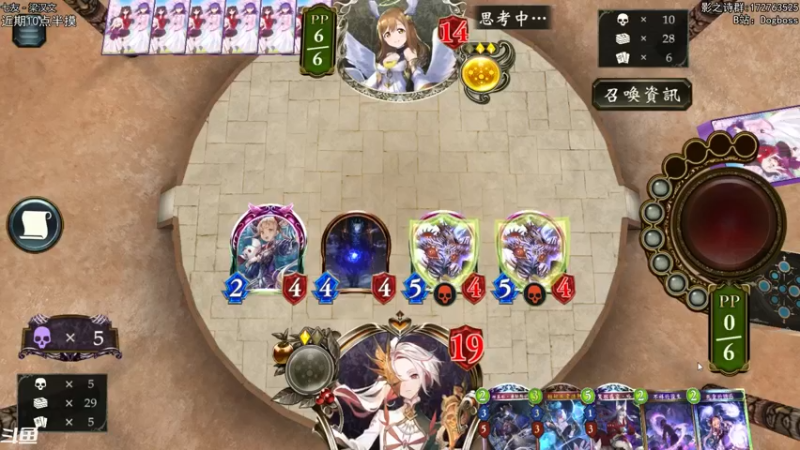 【2022-01-06 22点场】Dogboss：不会削卡可以不削. 826731