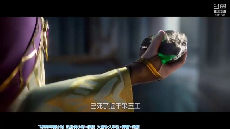 【2022-01-07 09点场】Jue美娘：单排米莱迪上荣耀