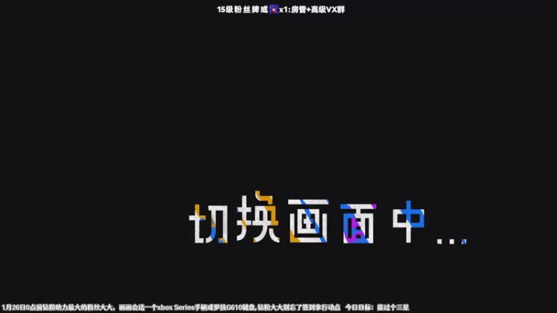 【2022-01-06 18点场】肖像画啊：画画：这可太有意思了