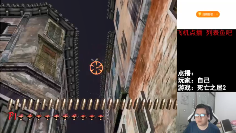 【2022-01-07 16点场】FC老弊：距离百年怀旧还差91年