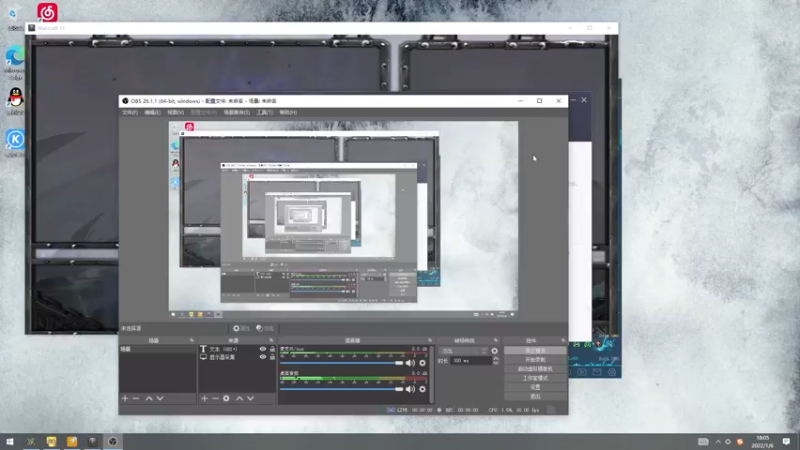 【2022-01-06 18点场】a824683653：来点多重和双雄