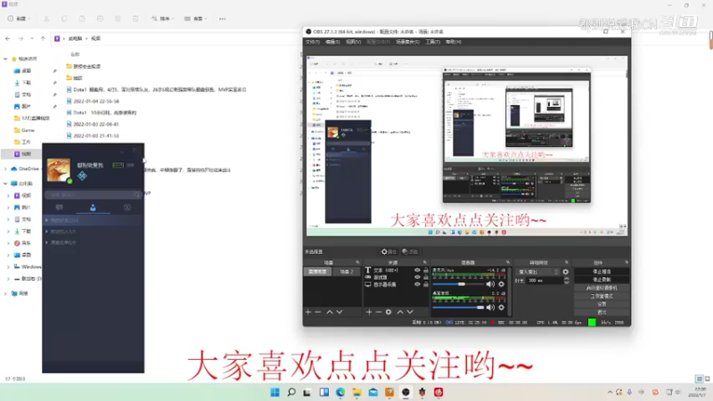 Dota1   22杀神级幻刺，MVP志在必得.mkv