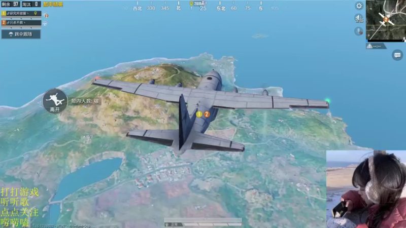 【2022-01-06 19点场】图妹半生：喧闹任其喧闹，自由我自为之