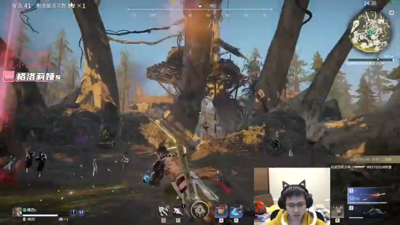 【2022-01-07 02点场】格洛莉娅S：单人三排！冲！