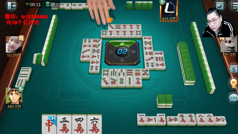 【天天象棋】雷疯小叔的精彩时刻 20220107 00点场