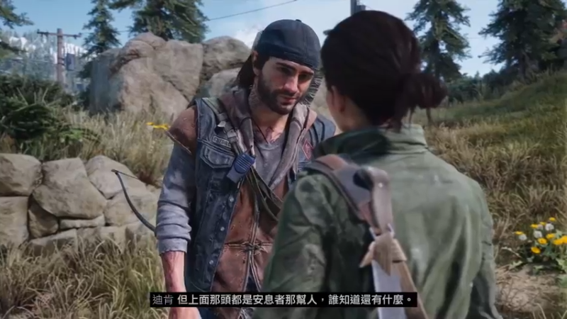 【信之介丶丶】：玩玩别的游戏都放松放松