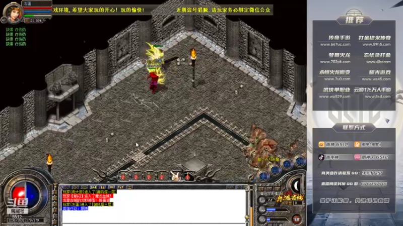 【2022-01-07 00点场】雨神丶：2022~祝大家新年快乐！