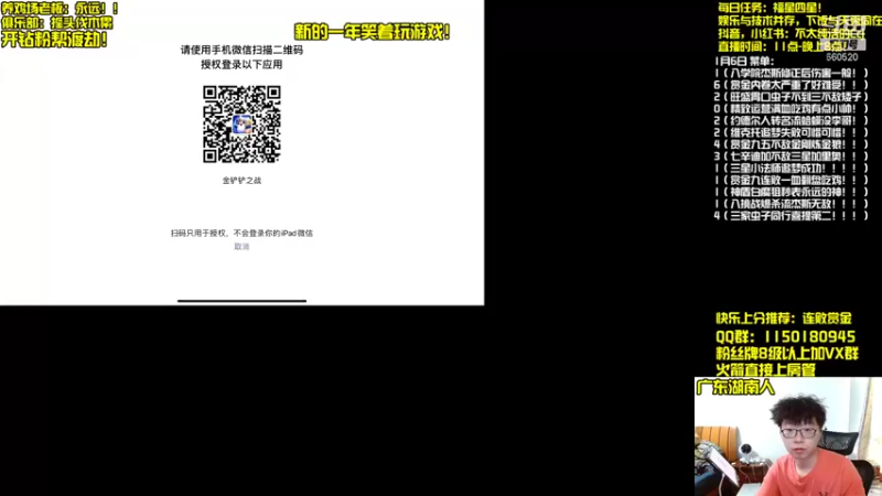 【2022-01-07 11点场】不太纯洁的Ccj：最强赏金猎人玩法包爽！！！！